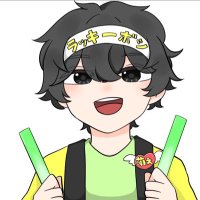 ラッキーボシ (@maniayaung25252) 's Twitter Profile