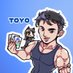 トヨ (@toyowwkk) Twitter profile photo トヨ (@toyowwkk) Twitter profile photo