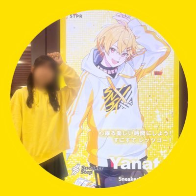 👟@yanato_desu @yanato_sub @yanato_babu ☀️🎗️独り言を呟いたり、STPRリスナーさん達と絡むアカウントです🥰専垢:@piyo_y126 気になりさん無言フォロー失礼します!🙇🏻♀️