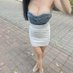 Tiana Yang (@yangtiana28389) Twitter profile photo Tiana Yang (@yangtiana28389) Twitter profile photo