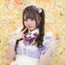 あずは🍤5/4,5生誕イベント🎂 (@2943azuhaakiba) Twitter profile photo あずは🍤5/4,5生誕イベント🎂 (@2943azuhaakiba) Twitter profile photo