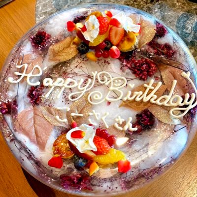 kou39ya's profile picture. 民俗学が好き😘旧字体、文庫本が大好物📕🤤 中の人は幸作屋（@kou39ya_HM）してます。