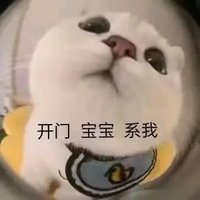 醪糟粉子 (@littleyuanzi_) 's Twitter Profile Photo 醪糟粉子 (@littleyuanzi_) 's Twitter Profile Photo