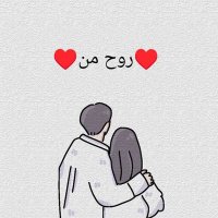 روحِ مَـــن (@mehershub00) 's Twitter Profile Photo روحِ مَـــن (@mehershub00) 's Twitter Profile Photo