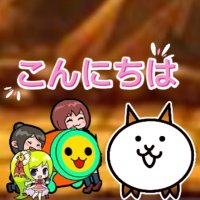 ボンちゃん🏆 (@reiruku2) 's Twitter Profile