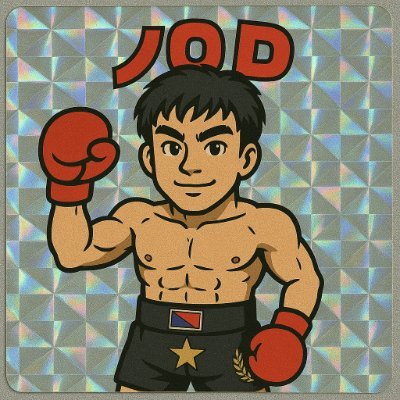 noda_zaki_ch's profile picture. メタップスホールディングス|Engineer & DevRel Explorer | プロボクサーからエンジニアへ|エンジニアマッチングプラットフォーム「re:shine」のエンジニア |Rails Vue |