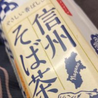 たきつぼのなか (@in_takitsubo) 's Twitter Profile