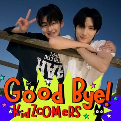 TeenageJihoonie's profile picture. doori’s hyungie! 🐶