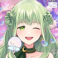 来瑠 もなみ (@pommmmmmmmmm_) 's Twitter Profile