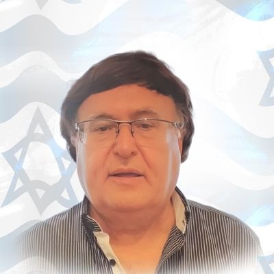חבר בית נבחרי ההסתדרות
יור סיעת כולנו סלע במרחב חיפה
לשעבר:חבר מועצת העיר חיפה
יור ועדת הביטחון,חבר דרקטוריוני,מי כרמל,עפתח,התיאטרון העירוני, חבר ועדת בכירים.