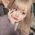 Aya (@darnettew68940) Twitter profile photo Aya (@darnettew68940) Twitter profile photo