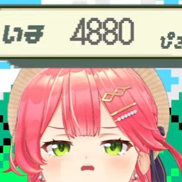 でーだにぇ🌸☄️🌽さんのプロフィール画像