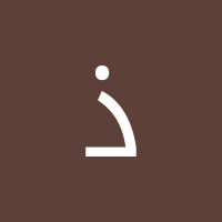 ذياب الكحلاني (@dalkhlany3069) Twitter profile photo