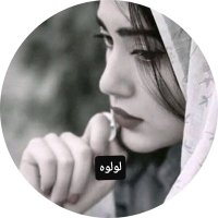 ࡋߺوࡋℓߺوه̀́ (@lul_uuh) 's Twitter Profile