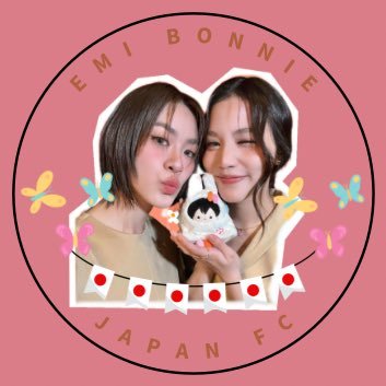 EmiBonnieJapanFC 🇯🇵 OFCの許可の下運営しています🫧 Support @emiamily @beonnnie @any_GMMTV 🧡💜💛 🦊🐰🦋 #EmiBonnie #เอมี่บอนนี่ #emiamily #beonnnie #ANY
