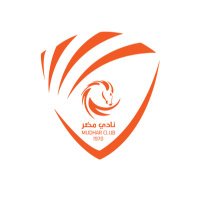 نادي مضر السعودي (@mudharclub) 's Twitter Profile Photo نادي مضر السعودي (@mudharclub) 's Twitter Profile Photo
