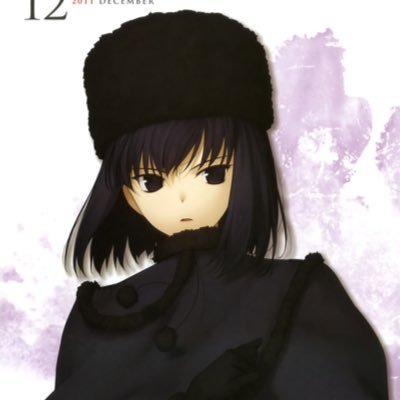 Sinovexx's profile picture. YNWA 🔴 | DB | OP | #エルフレンド🔥|日本語勉強中