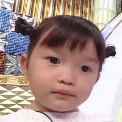 shiratama_385's profile picture. 自認5歳