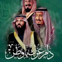 جزاء صالح المعيلي (@almzeeniabsaad1) 's Twitter Profile