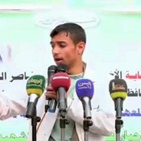 الشاعر/ نجم الدين المصرفي🇾🇪 (@najmaldin_kaled) 's Twitter Profile
