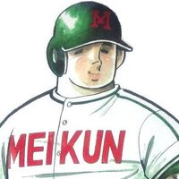 八雲雅之@チャート分析 (@jpchartninja) 's Twitter Profile