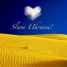 PatleNormand1's profile picture. ⛔Lfi Rn Z Cgt Sud
#SlavaUkraini💙💛🇪🇺🇫🇷🌐🇮🇱 #FemmeVieLiberte
#StopAntisemitisme #StopHomophobie
En lutte contre le cancer✊️
#EnsemblepourlaRépublique