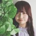 志菜野りあ(Ria) (@ria_shi7no) Twitter profile photo 志菜野りあ(Ria) (@ria_shi7no) Twitter profile photo