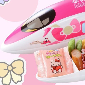 BBNQTuSoahjr9QI's profile picture. 大学生てふ