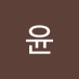 ? (@yyungyuhye74103) Twitter profile photo ? (@yyungyuhye74103) Twitter profile photo