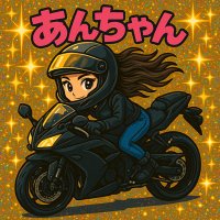 あんちゃん(´・ᴥ・`)🪕🎶 (@anna1206b) 's Twitter Profile Photo あんちゃん(´・ᴥ・`)🪕🎶 (@anna1206b) 's Twitter Profile Photo
