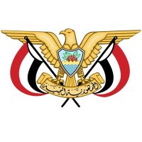 Yemen News ๐ข๐พ๐ช (@mzbei8dla7o5q5o) 's Twitter Profile
