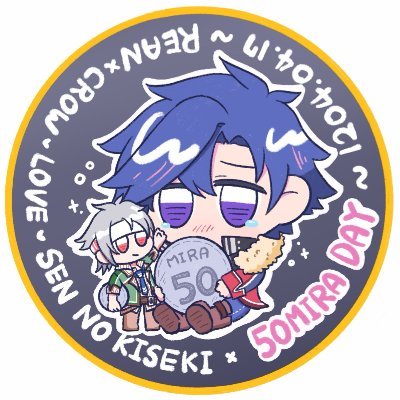 미라기신👻さんのプロフィール画像