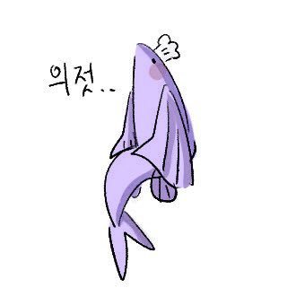 skfcl_NU_'s profile picture. 누카계정인데 사담계도 포함 /불편하시면 말씀해주세요🥺/에이트 케시 오시 /탐라대화 좋아합니다