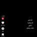 Abooda_shugran (@shugran7) Twitter profile photo Abooda_shugran (@shugran7) Twitter profile photo