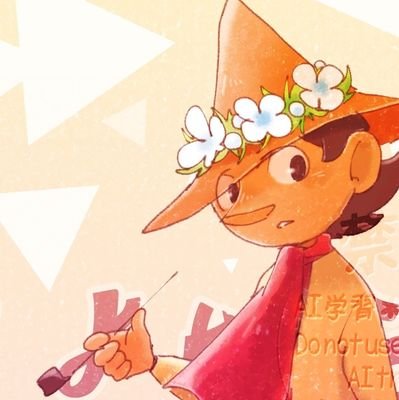 ハイイロさんのプロフィール画像