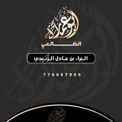 AbwFly80306's profile picture. 