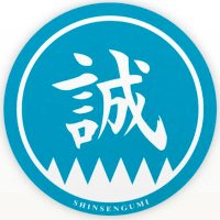 永倉新八 (@3rc6jtsjg2mts0m) 's Twitter Profile