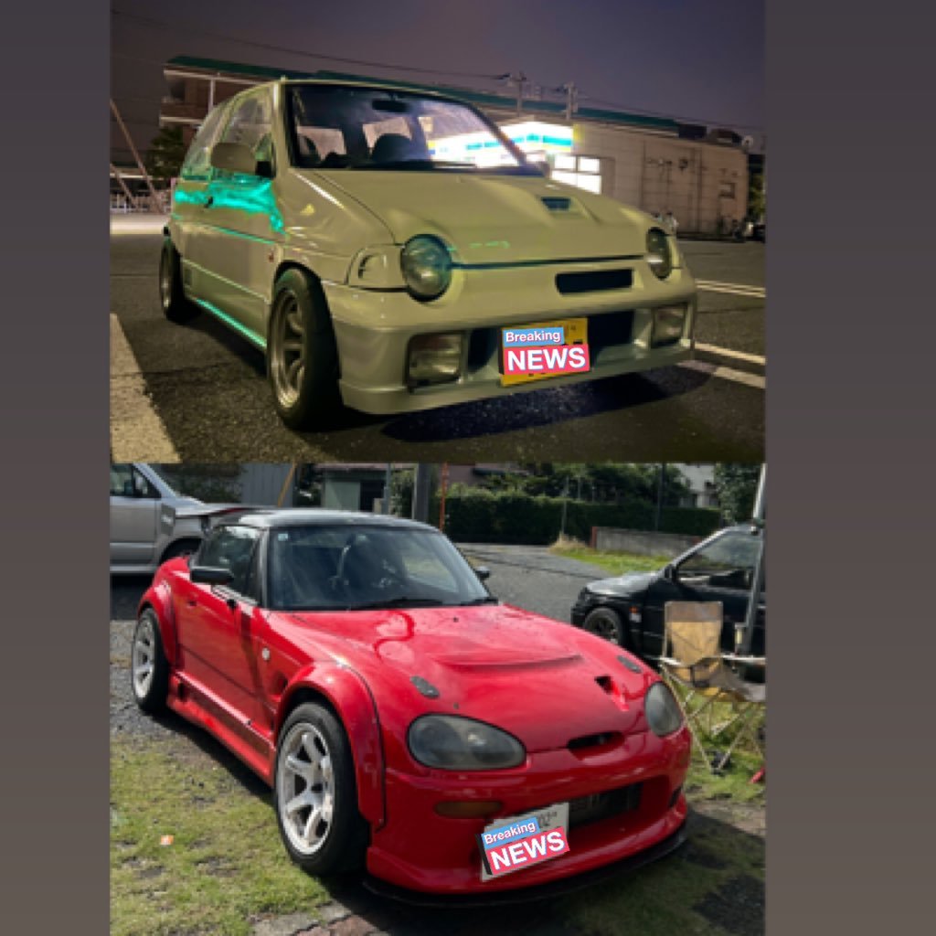 車/バンド/cr-z→e46前期→e46後期→RX8→MR-S→ミライース+FC3s→f30→カプチーノ+アルトワークス+ギター カプチーノ tc2000 1分09秒04 遅せぇ