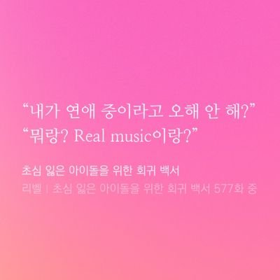 다굶자