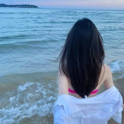 I love you not because of who you are, but because of who I am when I am with you.