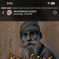 furqan Arshad (@furqanarsh86724) 's Twitter Profile