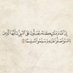 صلاح محمد (@lmmd319089) Twitter profile photo صلاح محمد (@lmmd319089) Twitter profile photo