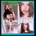 sakarya travesti serdivan sapanca hendek geyve gay (@boran_tugb69269) Twitter profile photo sakarya travesti serdivan sapanca hendek geyve gay (@boran_tugb69269) Twitter profile photo