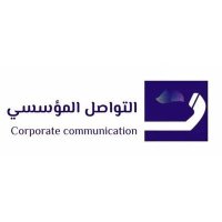 مجتمع التواصل المؤسسي (@pr_communit) 's Twitter Profile Photo مجتمع التواصل المؤسسي (@pr_communit) 's Twitter Profile Photo