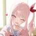 🎀Amia💙【区別名:瑞季】【文字コラ師】 (@amia_ura_0827) Twitter profile photo 🎀Amia💙【区別名:瑞季】【文字コラ師】 (@amia_ura_0827) Twitter profile photo