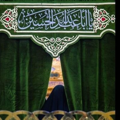 اَللّـهُمَّ اِنّی اَسْتَغْفِرُکَ؛
لِما تُبْتُ اِلَیکَ مِنْهُ ثُمَّ عُدْتُ فیهِ...
🇮🇷🇮🇷🇮🇷
دخترِ ایرااااان😌✌🏼
#فالو
#فالو_بک
