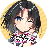 奥寺かすみ🌸 (@kasumin_okdr) 's Twitter Profile Photo 奥寺かすみ🌸 (@kasumin_okdr) 's Twitter Profile Photo