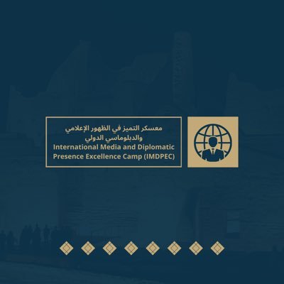 تأتي مبادرة