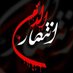 رَافَضُيـﮯ بّهہيـﮯبّة ْعلُيـﮯ (@8m3qjsfes6y17ts) Twitter profile photo