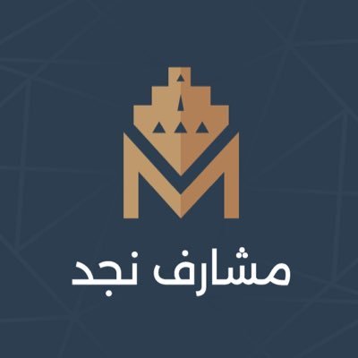 اكتشف مستقبلك معنا حيث تصبح التطلعات حقيقة في اماكن تتجاوز كل توقعاتك للتواصل | 0550033279📞 ترخيص رقم 120003286